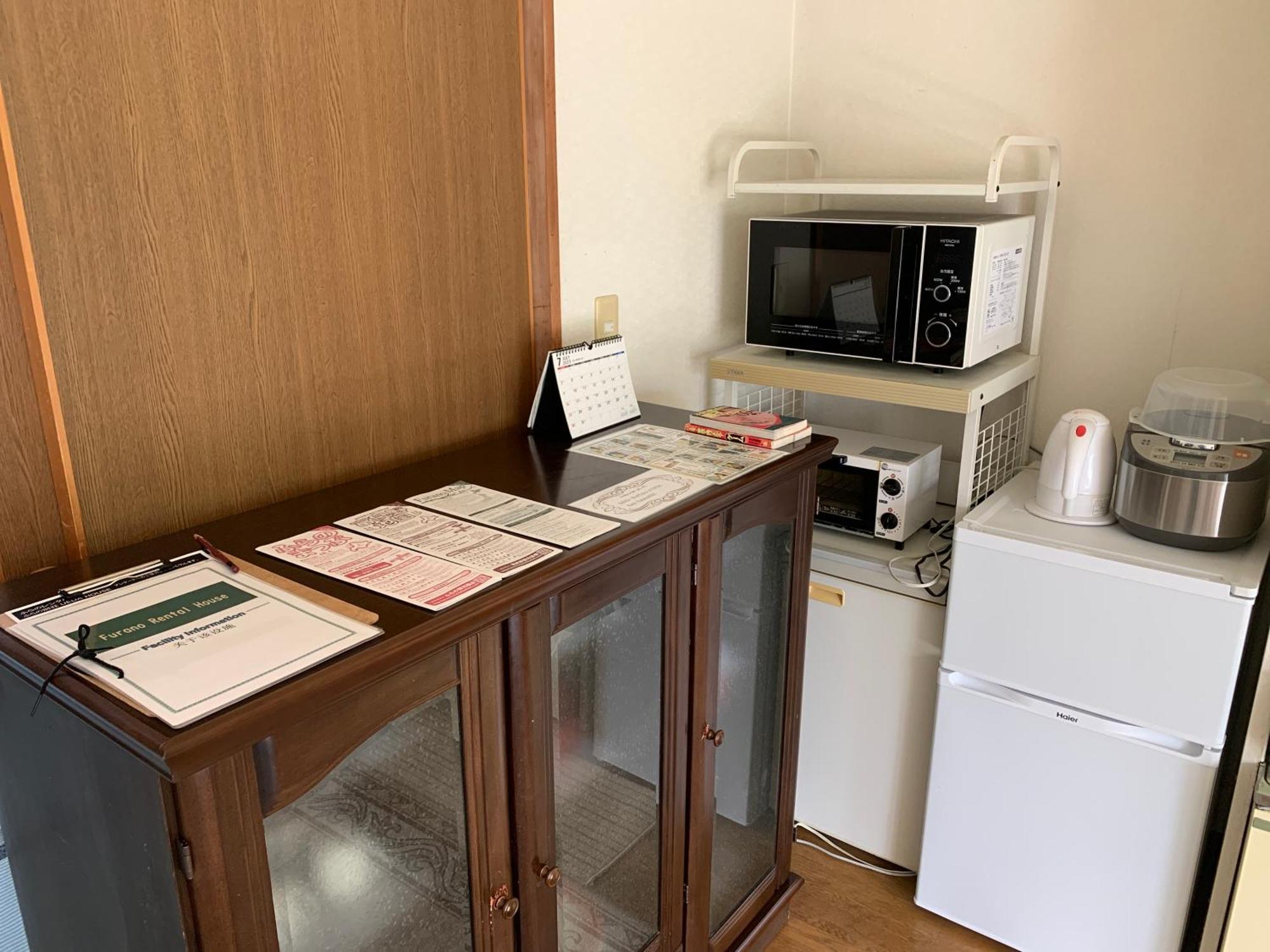 Furano Rental House Екстериор снимка